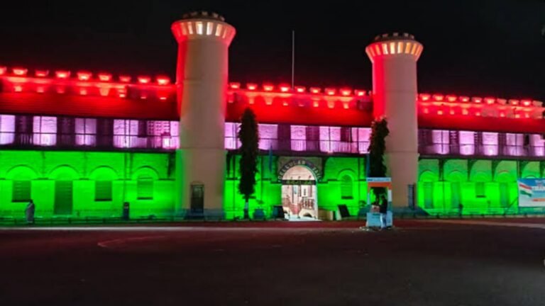 Cellular Jail Light & Sound Show
