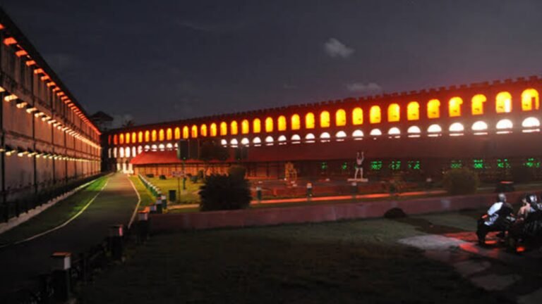 Cellular Jail Light & Sound Show