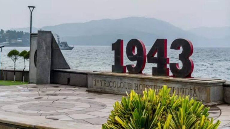 1943 Flag Point