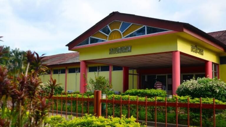 Fisheries Museum