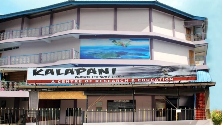 Kalapani Museum