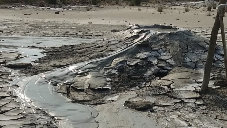 Mud Volcano
