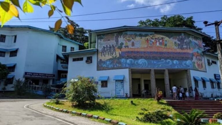 Anthropological Museum