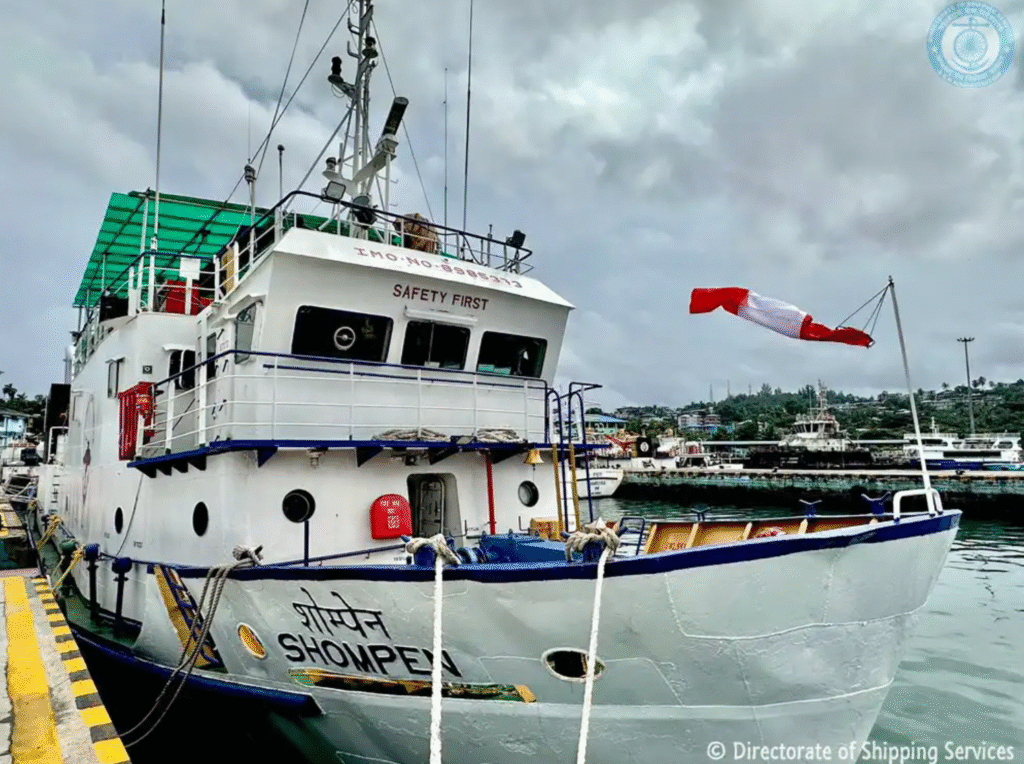 Govt. Ferry