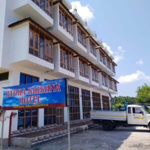 Radhakrishna Hotel