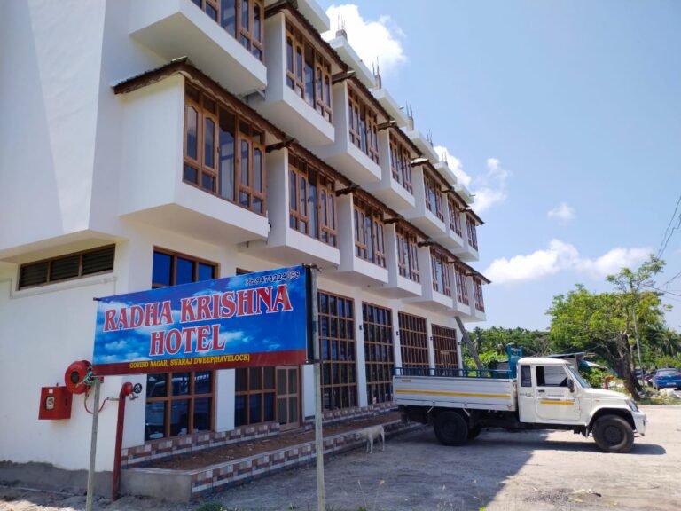 Radhakrishna Hotel