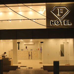F Hotel
